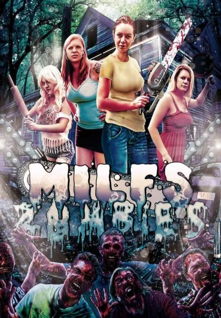 Жінки проти Зомбі (ВІДЕО)