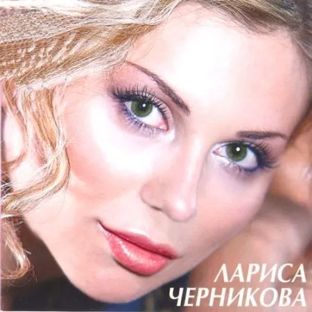 Лариса Чернікова відверто в кліпі про пілота (ВІДЕО)