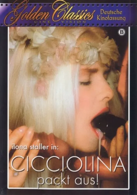 Чиччоліна у секс відриві! (ВІДЕО)