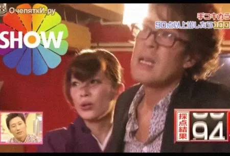 Самий незвичайний конкурс караоке (ВІДЕО)