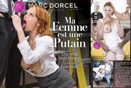 Моя дружина шльондра (ВІДЕО)