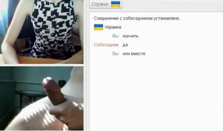 Українець дрочить на дівчат в еротичному чаті (ВІДЕО)