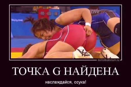 Приколи для дорослих (ФОТО)